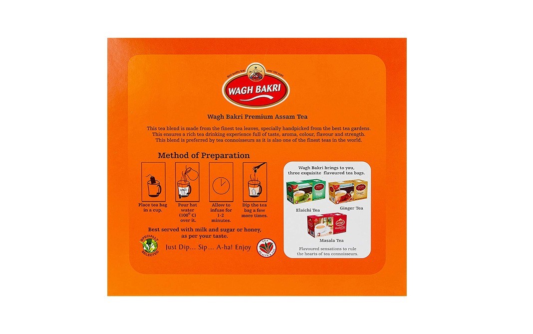 Wagh Bakri Premium Assam Tea   Box  200 grams